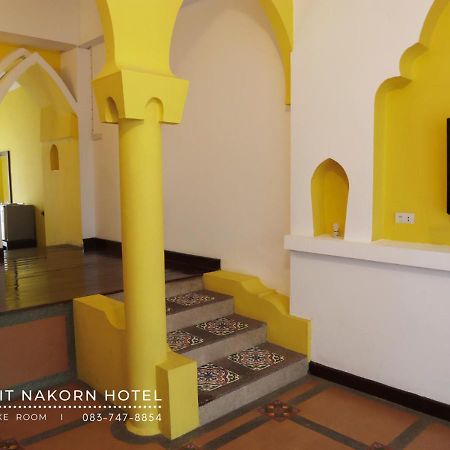 Vijit Nakorn Hotel Sisaket Kültér fotó