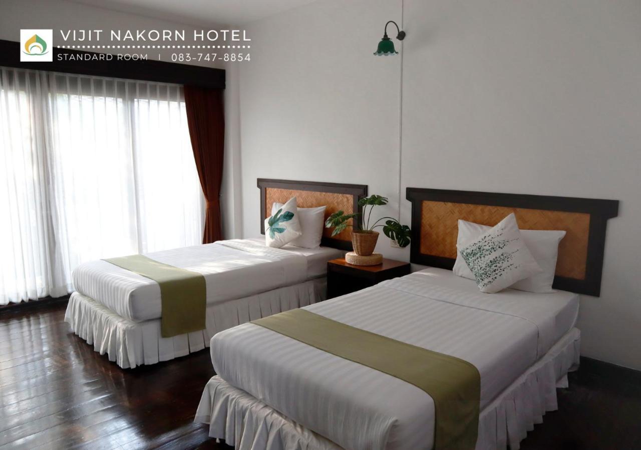 Vijit Nakorn Hotel Sisaket Kültér fotó