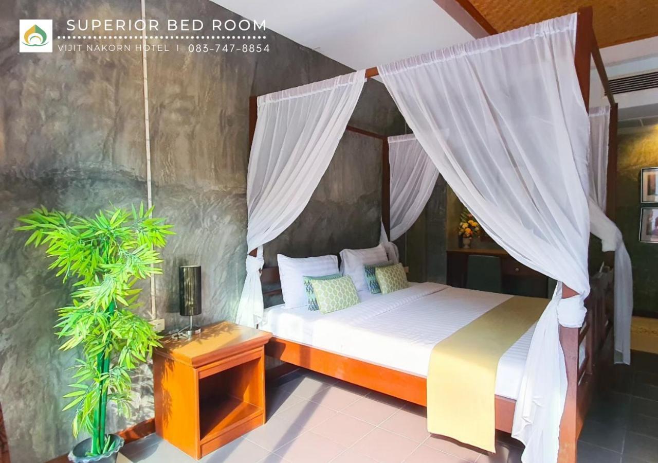 Vijit Nakorn Hotel Sisaket Kültér fotó