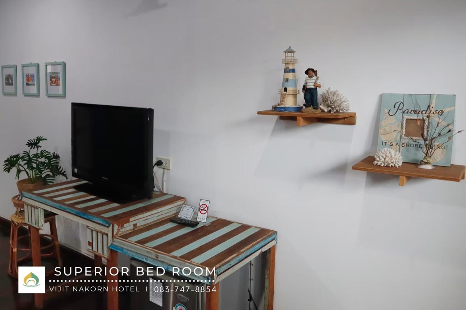 Vijit Nakorn Hotel Sisaket Szoba fotó
